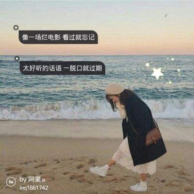 敢达争锋对决华为账号版下载